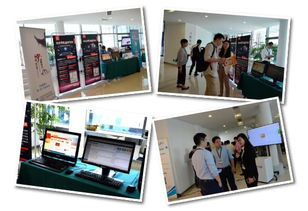 上海互聯網軟件集團 高端協同管理軟件與咨詢服務專家