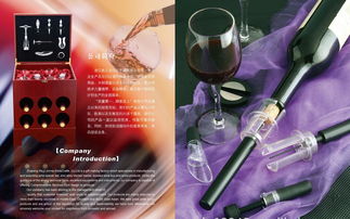 匠心獨具，品味生活 優質木質盒調酒器套裝廠家直供，多款顏色任選